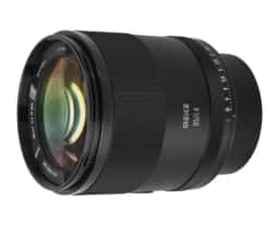 Meike 85mm f/1.4 STM Lens