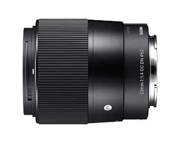 Sigma 23mm F1.4 DC DN for Sony E Mount