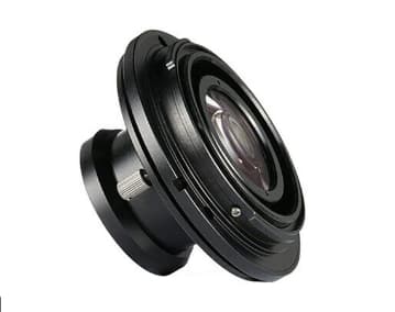 7Artisans 25mm f5.6 Aerial