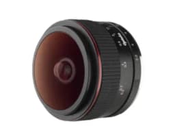 Opteka 6.5mm f2 Fisheye